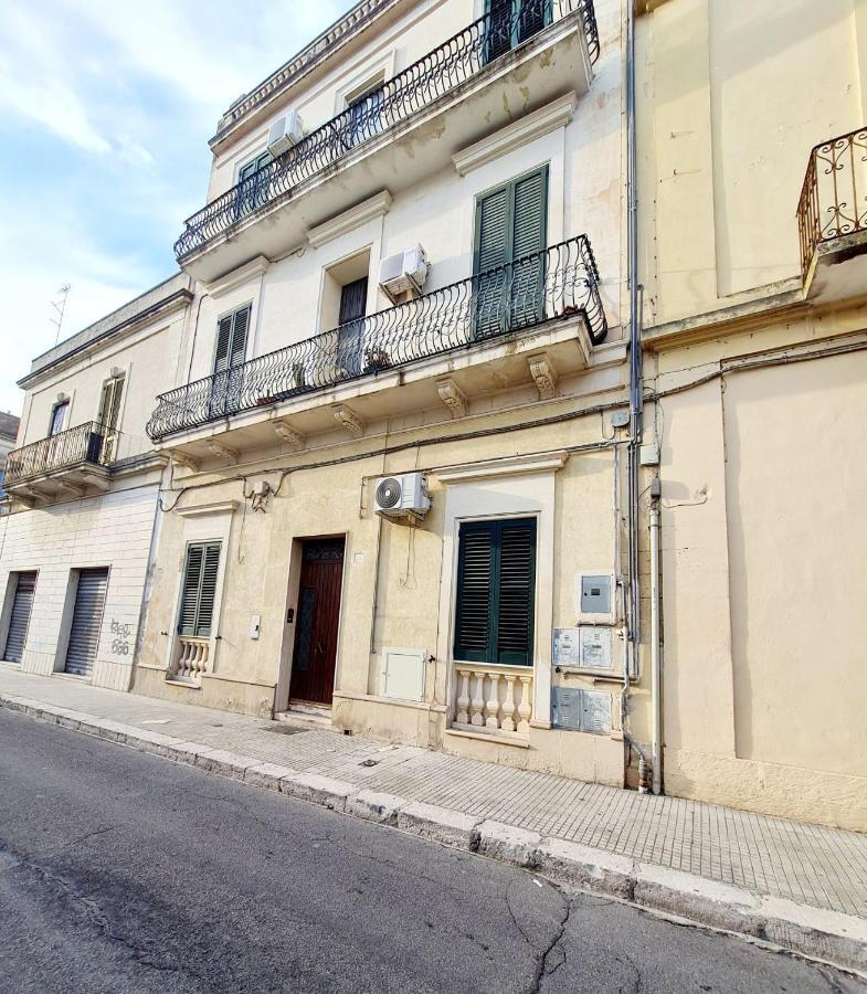 Flat Vereto ليتشي المظهر الخارجي الصورة